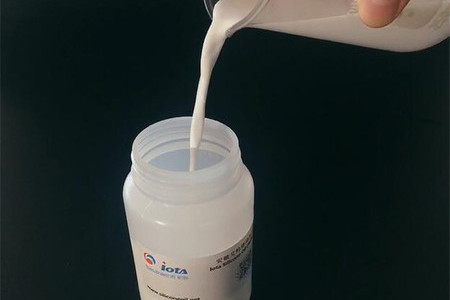 IOTA 2040 Modified hydroxypropyl silicone oil (aqueous system)